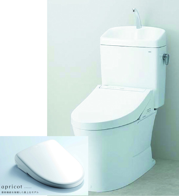 TOTO ピュアレスト QR  手洗有　ウォシュレット：アプリコット F1A  TCF4714AK